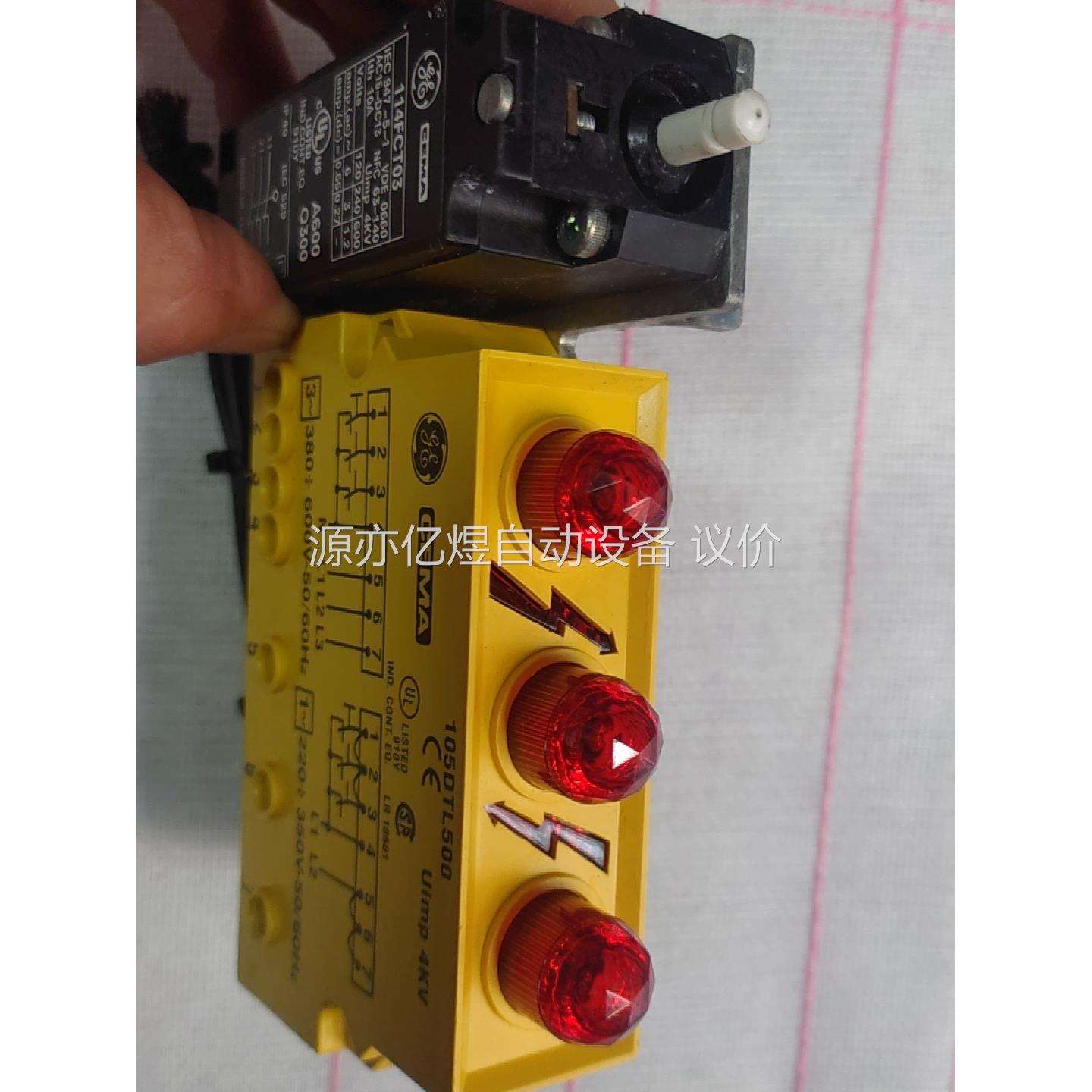 美国GE通用 CEMA 电源信号装置 105DTL500 1