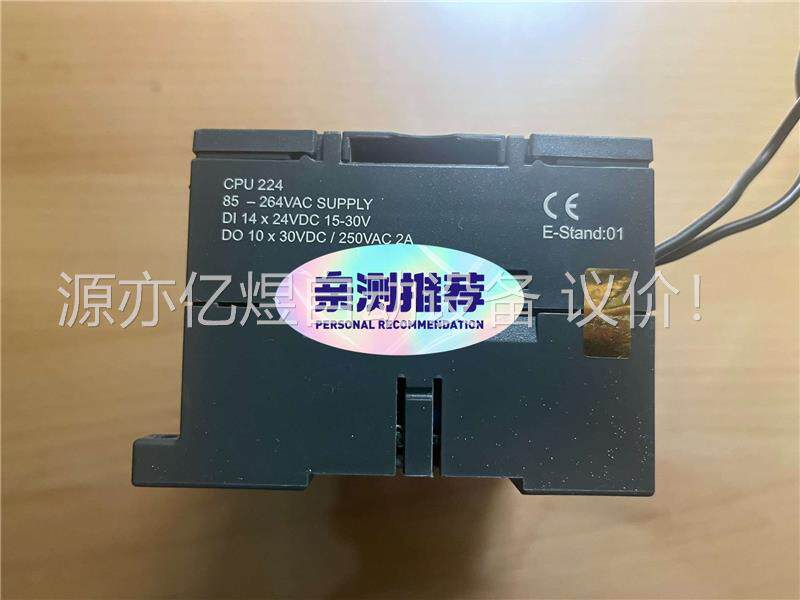 上海东方泵业EART设备参展PLC有需要的联系。(议价)