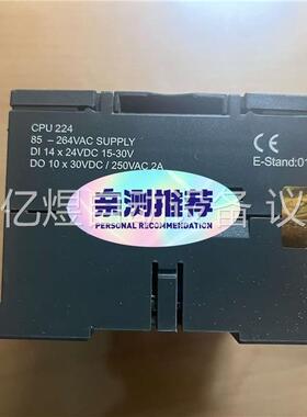 上海东方泵业EART设备参展PLC有需要的联系。(议价)