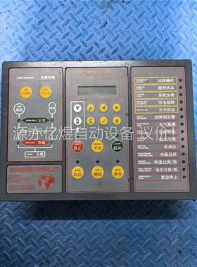 PARTNO，80606A1，发电机控制器，(议价)