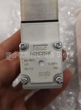 SMC电磁阀VX210EZ2AXB,.日本原装，项目买错一个(议价)