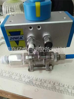 JVNCA气动球阀190704 30X80/M5(议价)