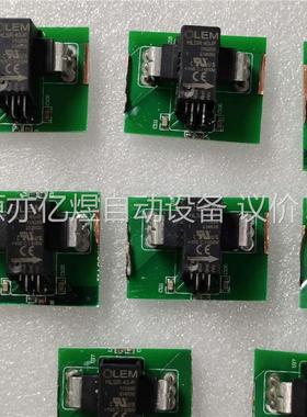 进口LEM莱姆HLSR40-P电流传感器 原装拆机割板包好(议价)