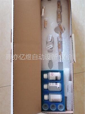 梅特勒溶氧膜52200024 59907065溶氧电极膜片O(议价)