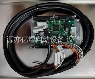 东方马达 PK545NAW，带控制器CVD215BR-K，一(议价)