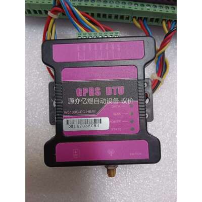 环保数采仪，万维数采仪onEViEW，W3100G-EC-H