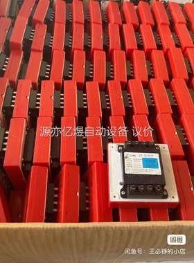 青鸟消报，北大青鸟33332A消火栓按钮J-SAP-M-33