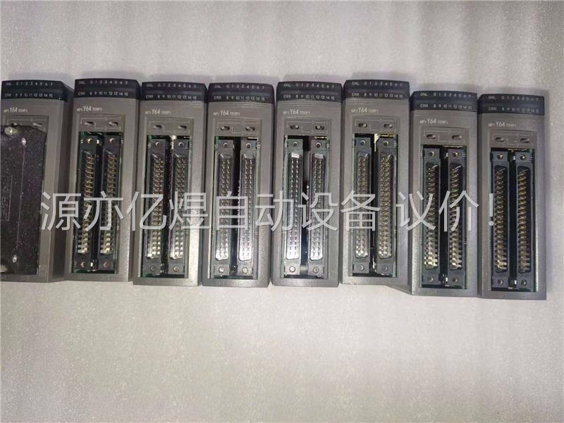 富士PLC模块NP1Y64T09P1 64点输出模块有10个(议价)