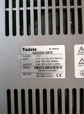 Tadele泰德奥伺服驱动GSD200-S07E，拆机 几