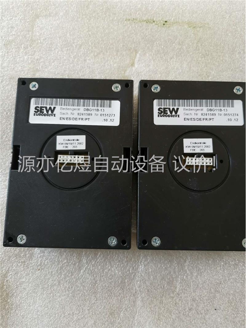 赛威伺服驱动用显示面板，型号：SEW DBG11B-13，外(议价)