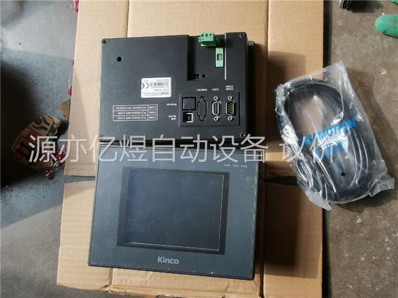 MT4300T MT4300T 正品步科拆机触摸屏 成色非常(议价)