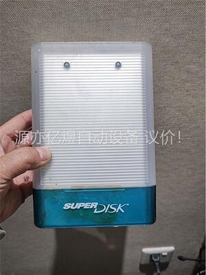 IMATION super disk USB 软驱 型号SD(议价)