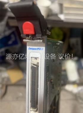 Compactpcl板子(议价)