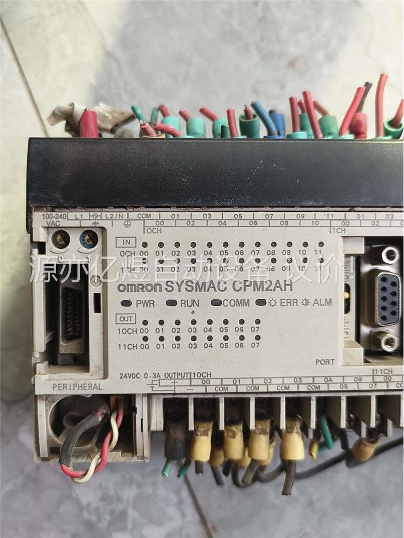 拆机一套欧姆龙plc CPM2AH-40CDR-A(议价)