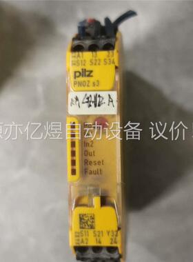 三个PLLZ，一起出，价格不高，一共1300(议价)