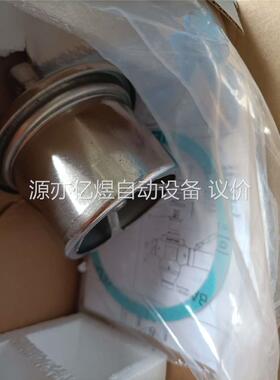 丹佛斯温控闷芯 148H3464