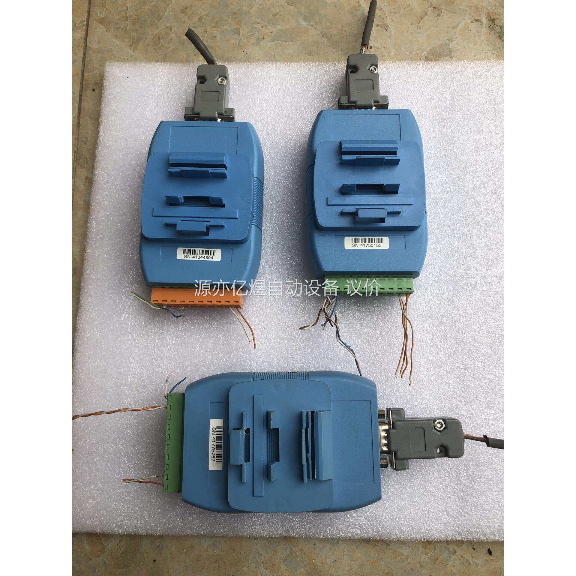 原装拆机，e-DAM转换器，EDAM8520A，RS-232