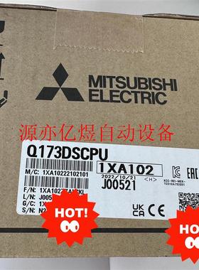 Q173DSCPU 全新原装正品(议价)