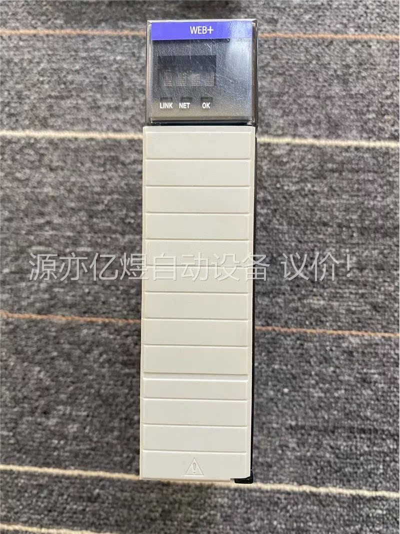1756-EWEB/A 功能完好 随便卖(议价)