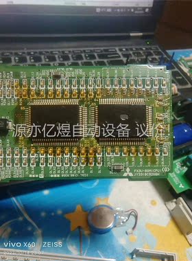 三菱FX3U-80MT/MR CPU板原装正品包好已测试功能(议价)