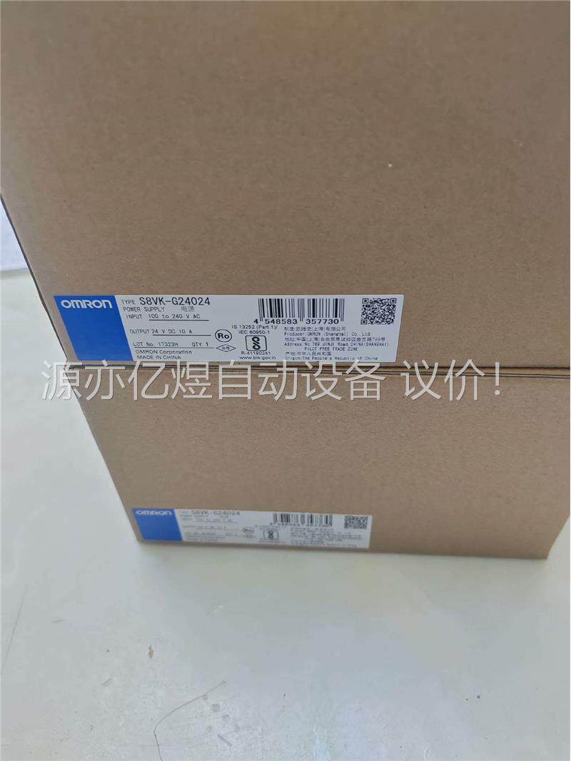 S8VK-G24024正品欧姆龙开关电源(议价)