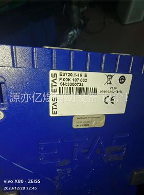 ETAS ES720.1通用行驶记录仪，想要私聊。(议价)