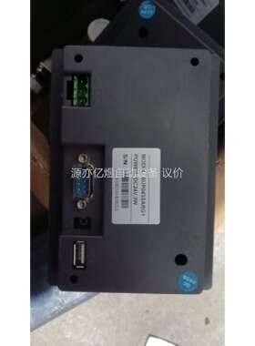 特价 4.3寸人机界面触摸屏 SUP043ARG1触摸屏