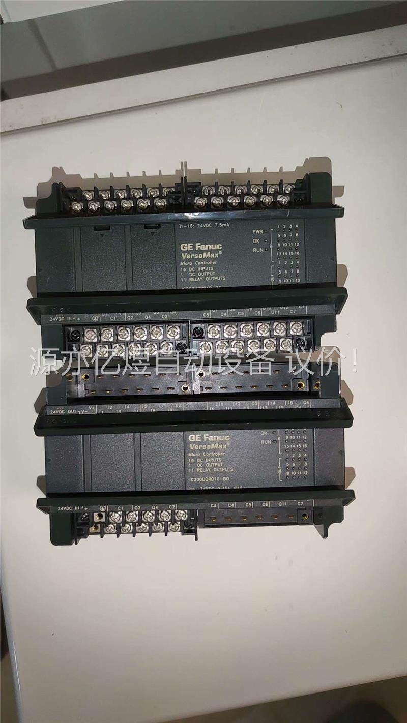 GE FANUC 通用发那科PLC VersaMax® PL(议价)