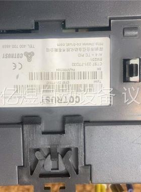 合信CTS7231-7TD32-AI4*TC PID(议价)