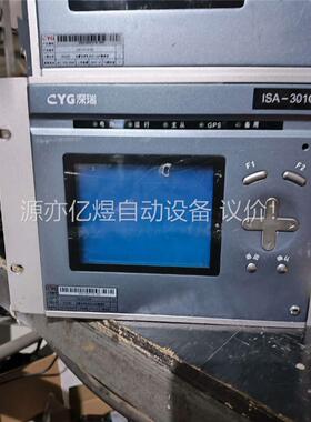 长园深瑞ISA-301C远动装置(议价)