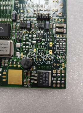 Vampower 7-.81 pci-2mb dig-3.3