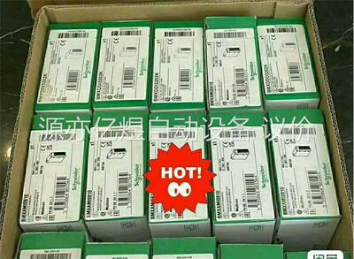 BMXAMO0410施耐德原装正品，少量，有意私聊！
