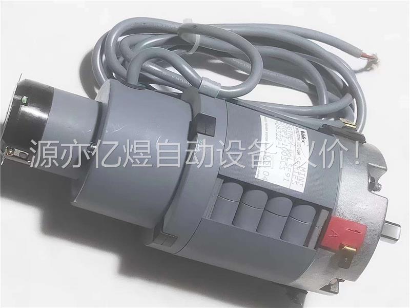 日本原装进口 Nidec 尼得科 直流无刷马达 MINI(议价)