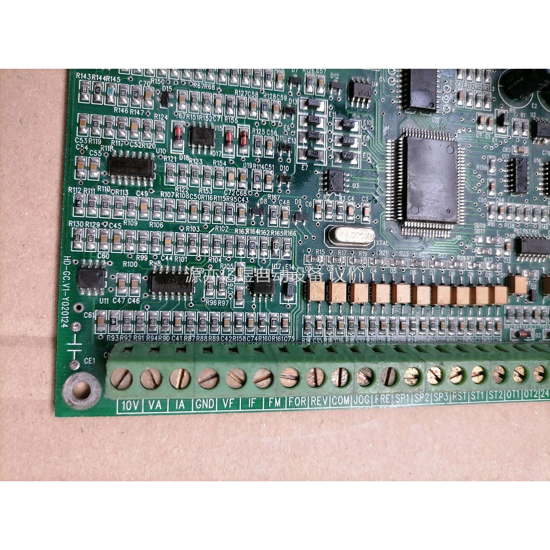 HD-GC.V1-Y020124 能士变频器主板