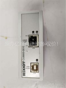 拆機 0010 BECKHOFF倍福 原裝 議價 CU8800 實拍