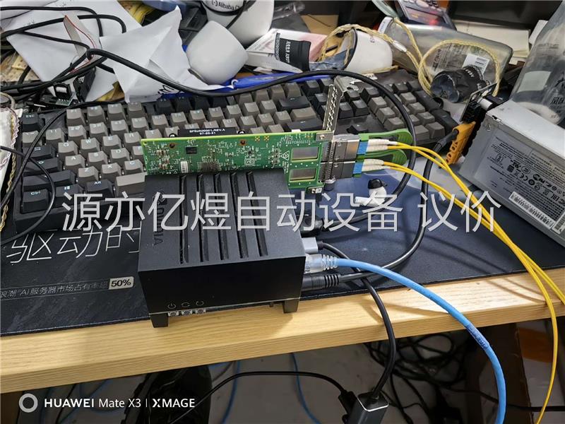 jetson xavier agx 64g ram 嵌入式开