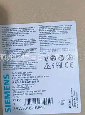 3RW3016-1BB04正品包邮(议价)