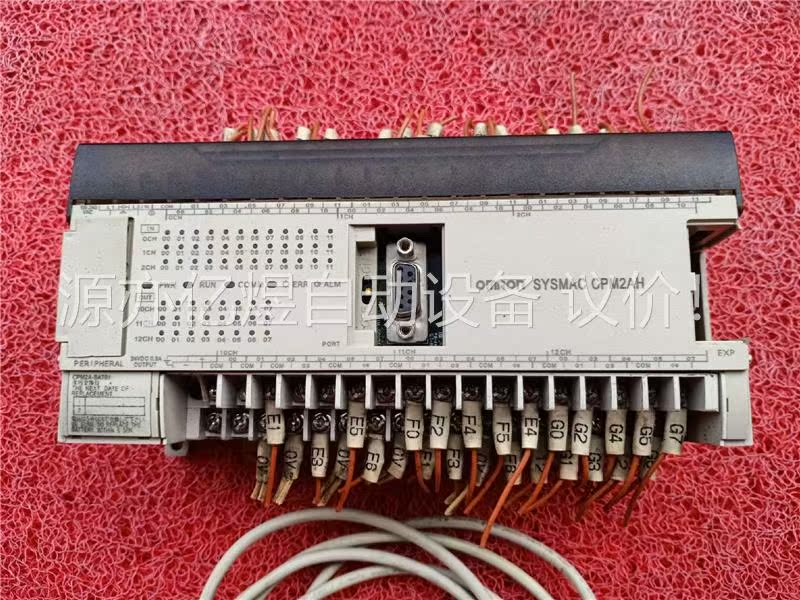 欧姆龙plc cpm2ah-60cdr-a 成色 拆机(议价)