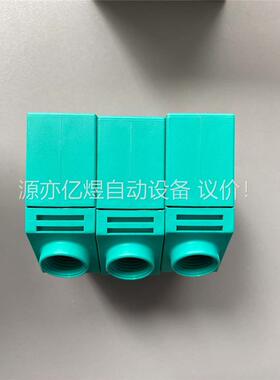 倍加福 OCE20M-F8-U 货号84103 OCE20M(议价)