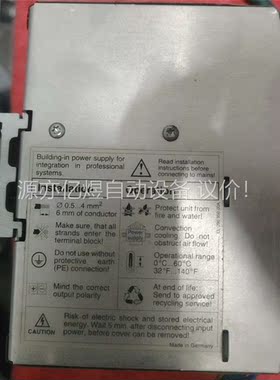 COUTANT LAMBDA开关电源 DRP-240-1(议价)