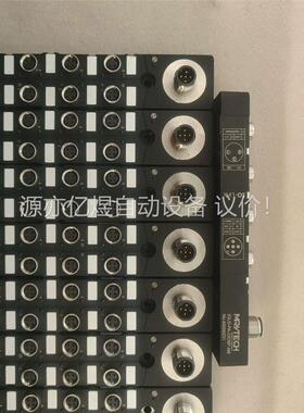 MARVTECH精奇IO-Link模块IOLD-PA-DIO(议价)