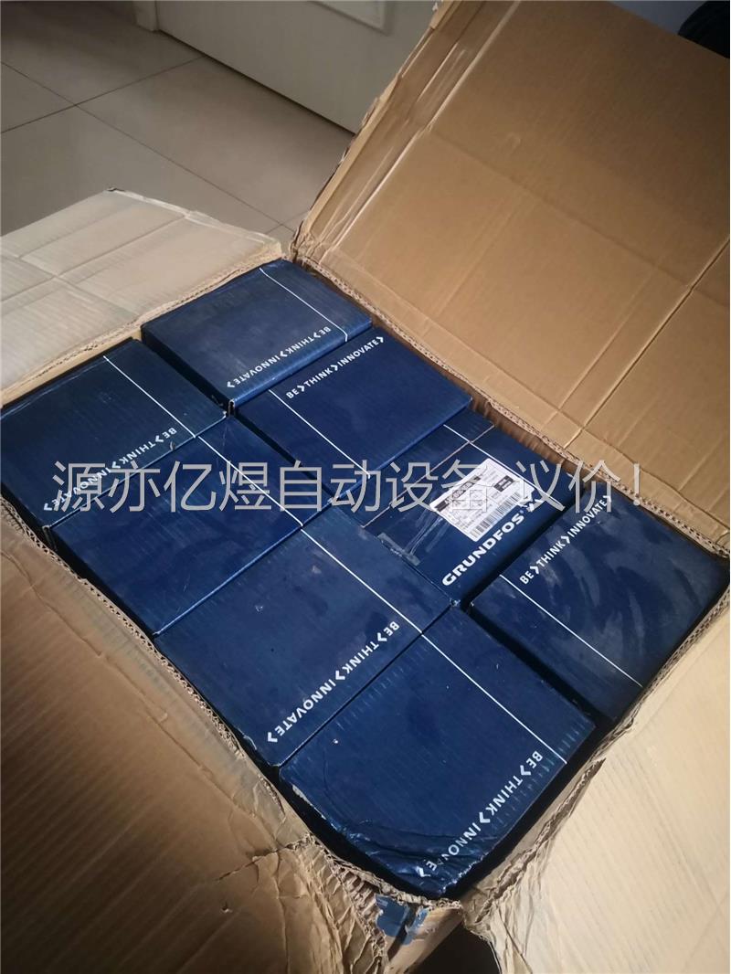 Grundfod/格兰富家用增压泵，UPA90 120W，全(议价)