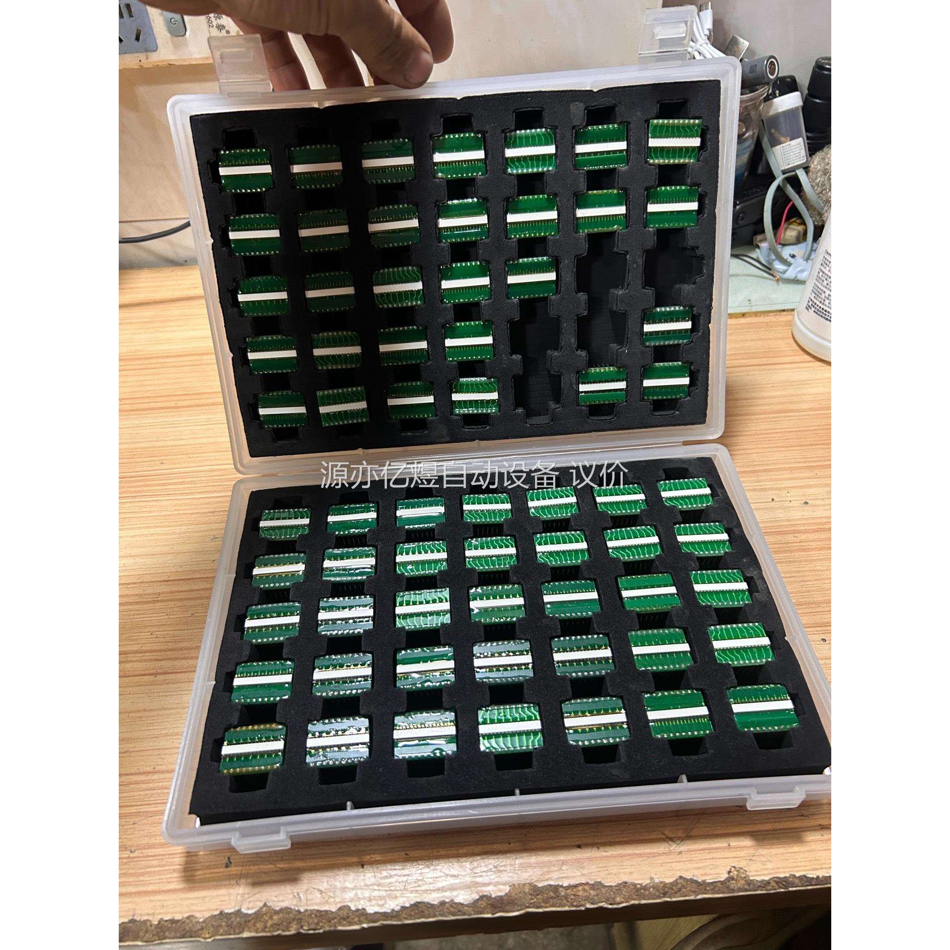 CsI 碘化铯 闪烁体耦合光电池,光电二极管,线性光电探测阵