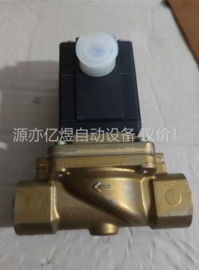 原装宝德burkert电磁阀049518库存未使用包装破损(议价)