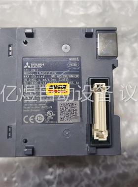三菱L06CPU-CM加电源模块，年份好，95成新左右，(议价)