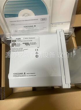 Yokogawa FLXA21 2-Wire Analyze(议价)