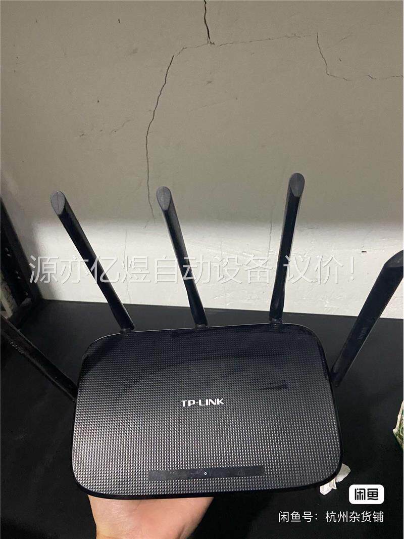TP-LINK普联AC1300.型号TL-WDR6500，成(议价)