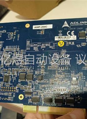 ADLINK AMP-204C 51-12419-1A20(议价)