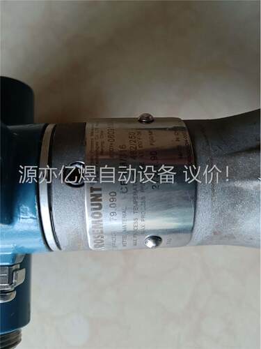 罗斯蒙特8600涡街流量计，管径DN40，型号860(议价)
