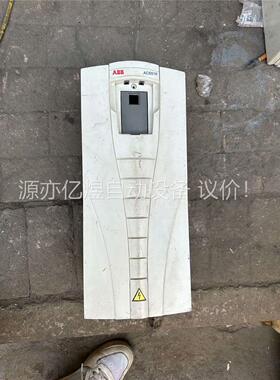 ABB变频器45KW,37KW,18.5KW灰色白色外壳，底(议价)